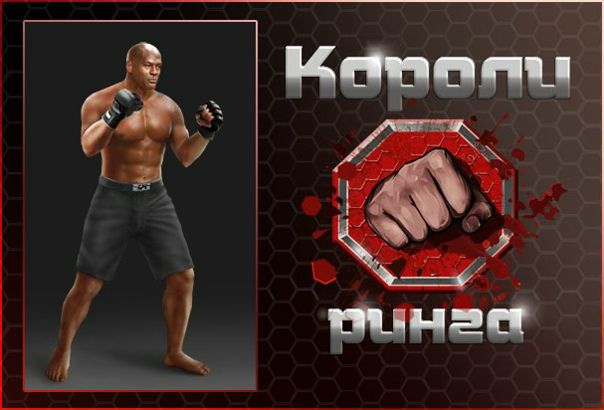 №8, илья NoNs1k, Луганск №8, илья NoNs1k, Луганск