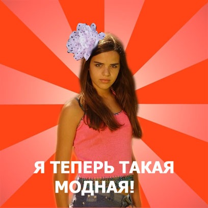 №53, Ирина Козлова, 34 года, Красноярск №53, Ирина Козлова, 34 года, Красноярск