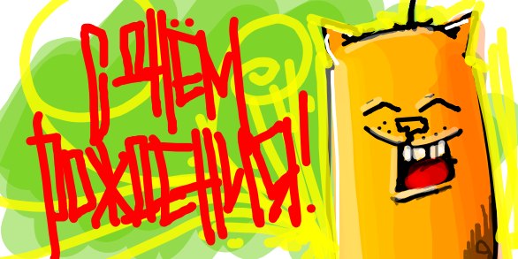 Алёна Мишуткина | Москва