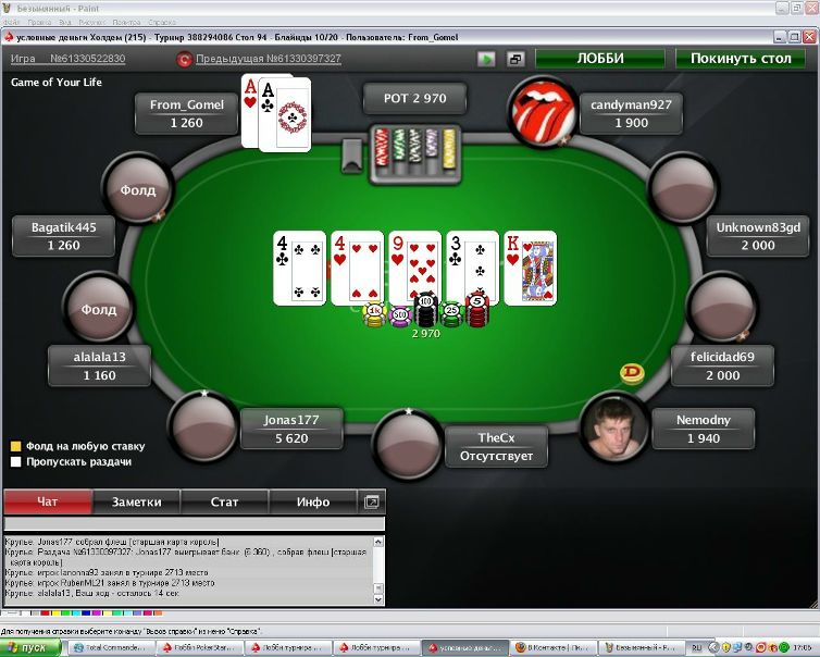 №19, Alex Kovalev, Минск №19, Alex Kovalev, Минск