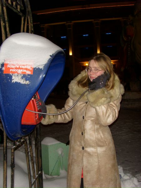 №15, Надежда Балагурова, Рыбинск, Россия №15, Надежда Балагурова, Рыбинск, Россия