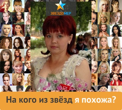 №58, Эльмира Кашапова, Сарманово №58, Эльмира Кашапова, Сарманово