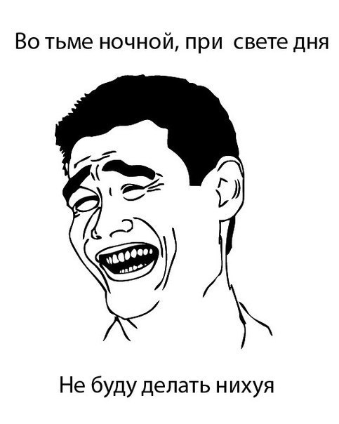 Виталик Снитко | Минск