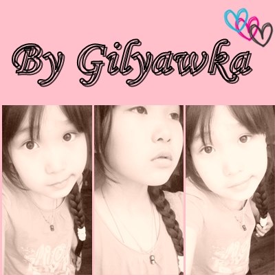 Гиляна Очирова | Чилгир