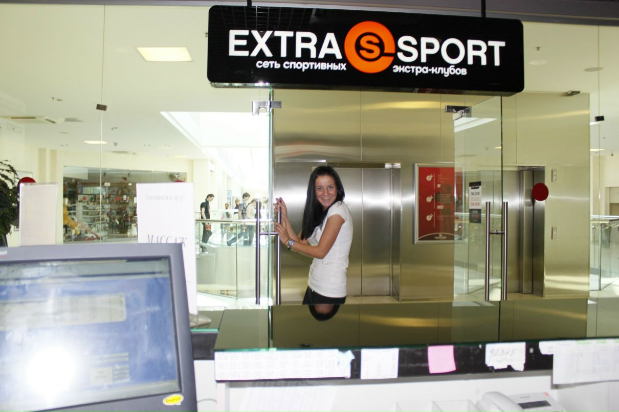 Анастасия Балашова | Екатеринбург