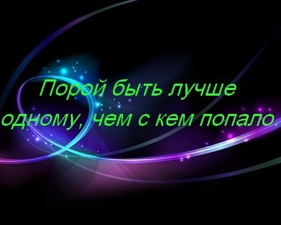 №144, Светлана Пархомчук, 35 лет №144, Светлана Пархомчук, 35 лет