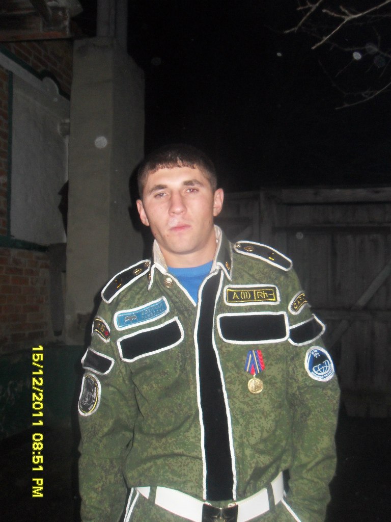 Иван Шкилев | Бобрава