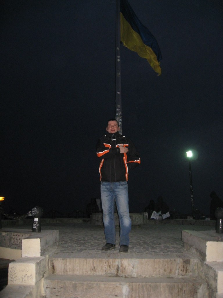 Андрей Лядский | Днепр (Днепропетровск)