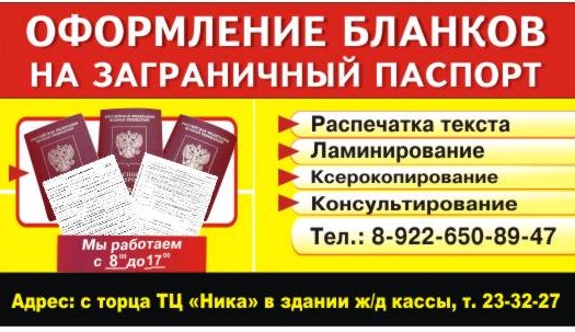 №102, Дарья Кулемина, Екатеринбург №102, Дарья Кулемина, Екатеринбург