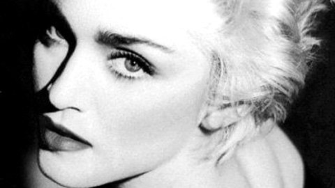 Катя Крахмаль | Черкассы