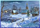 №12 Татьяна Гадяцкая (Карлссон) 21.01: профиль, фото, статус - ВКонтакте №12 Татьяна Гадяцкая (Карлссон) 21.01: профиль, фото, статус - ВКонтакте