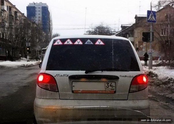 Александр Каковкин | Липецк