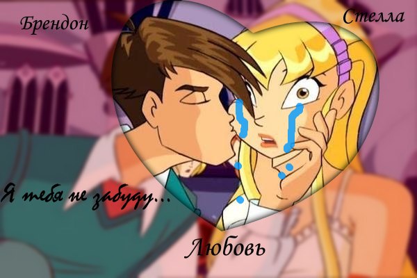 №61, Алина Старс, 30 лет №61, Алина Старс, 30 лет