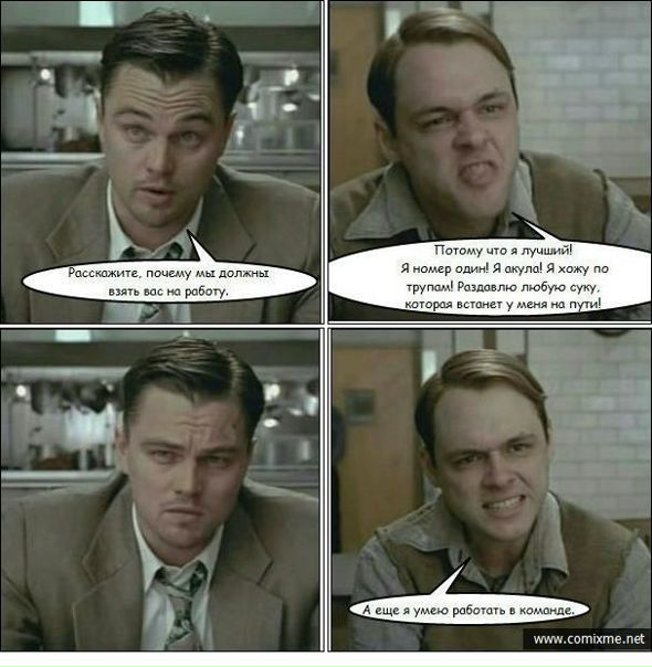 №8, Виктор Малецкий, Москва, Россия №8, Виктор Малецкий, Москва, Россия