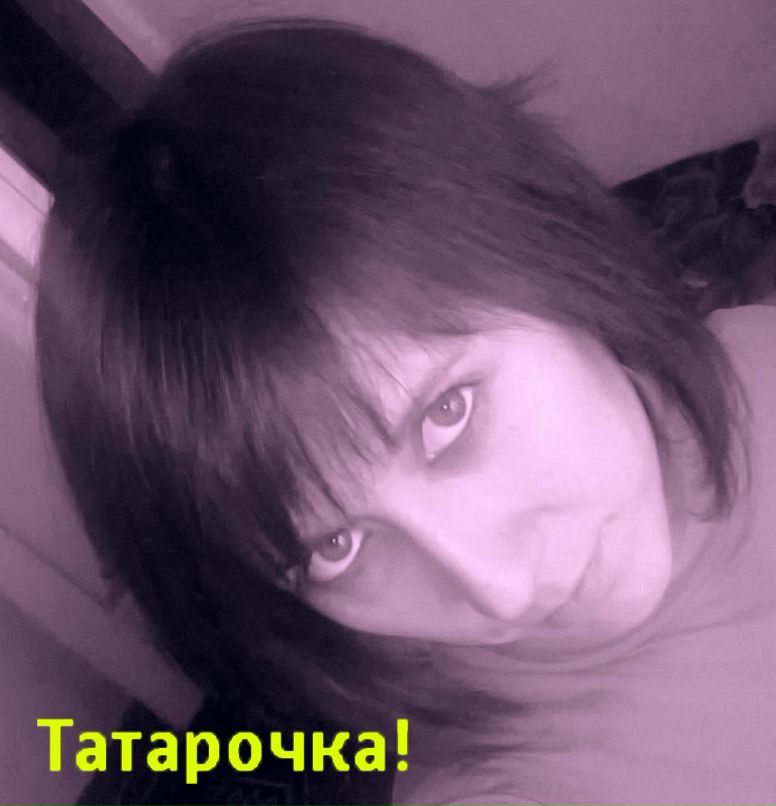 Румия Саринова | Семей