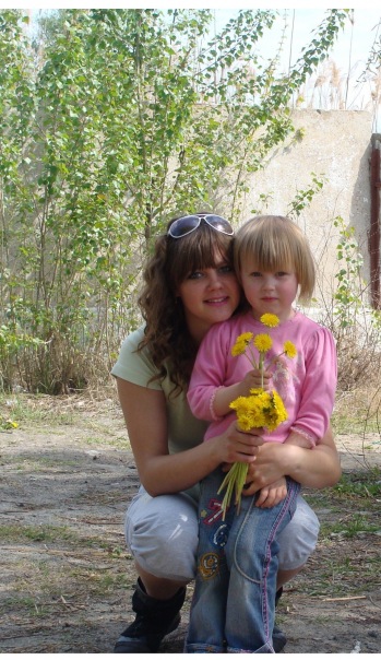 №50, Алька Кузёма, Запорожье №50, Алька Кузёма, Запорожье
