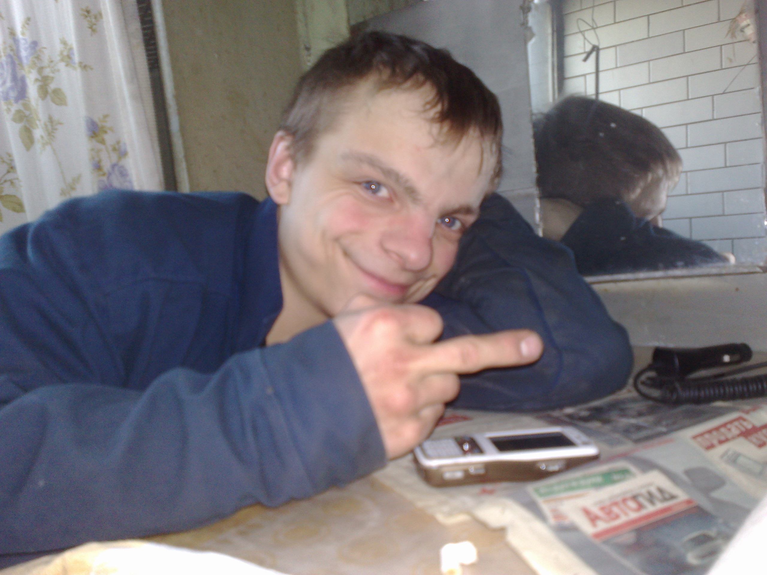 Фото профиля