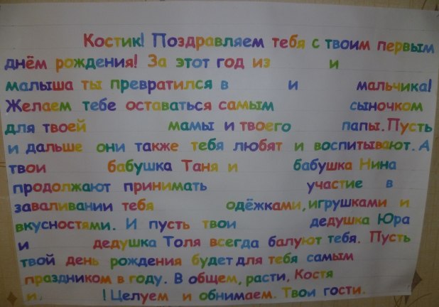 Юлия Говоркова | Якутск