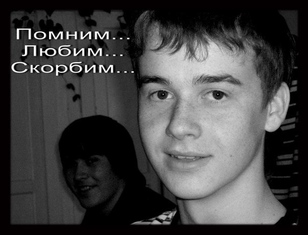 Артем Чихалин | Ульяновск