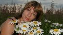 Фотография Марина Короткова