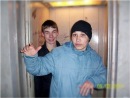 Фотография Александер Сибриков