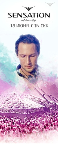 №6, Aleksandr Parkhomenko, Санкт-Петербург, Россия №6, Aleksandr Parkhomenko, Санкт-Петербург, Россия