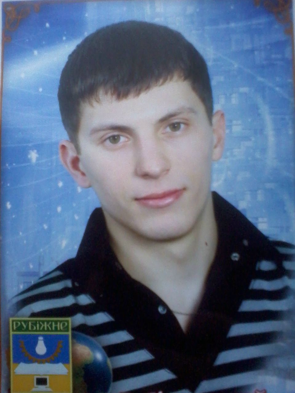 Александр Глущенко | Старобельск