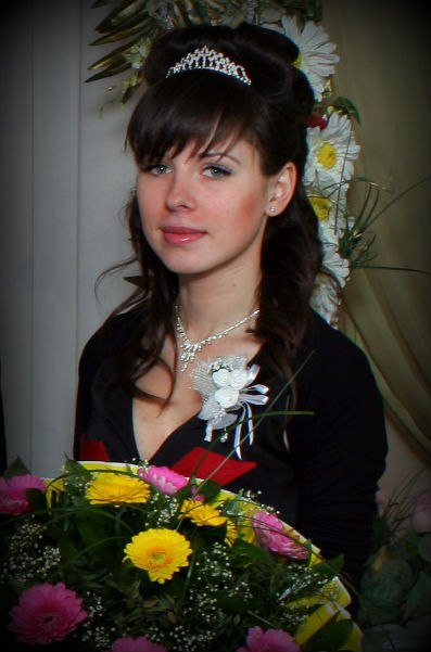 Екатерина Нелип | 