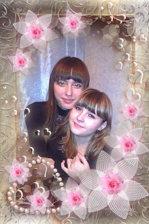 Алёна Скиба | Прилуки