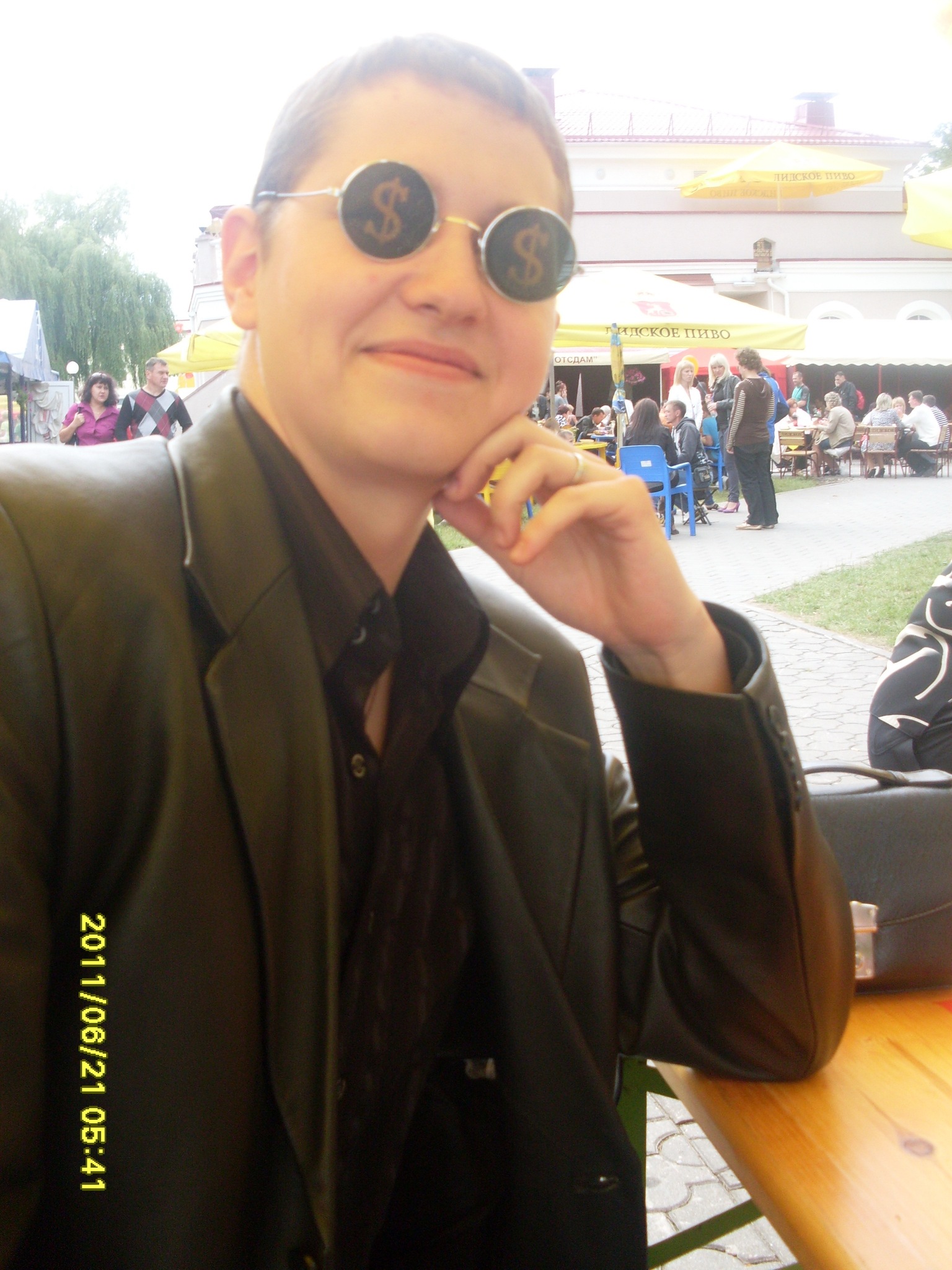 Фото профиля