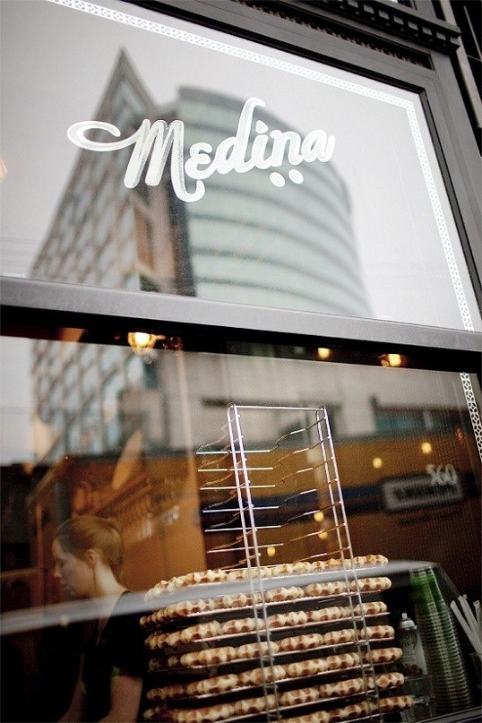 Медина Ибриева | Москва