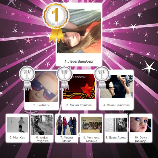 №9, Ksenia Gilbert, Нарва №9, Ksenia Gilbert, Нарва