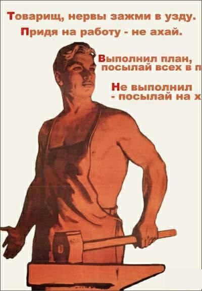 Сид Вишес z   Z   z | Сочи