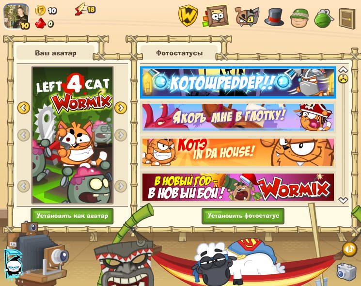 Никита Лис | Нижний Новгород