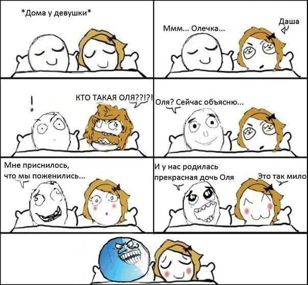 №24, Нюта Шпак-Рубан, 34 года, Одесса №24, Нюта Шпак-Рубан, 34 года, Одесса