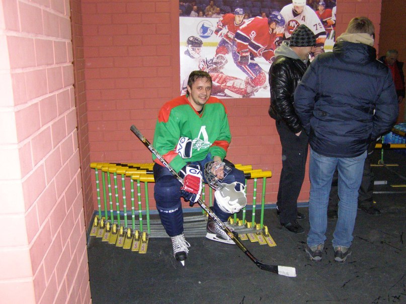 Денис Наумкин | Магнитогорск