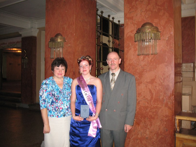 Александр Тикунов | Озёры