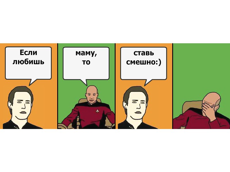 Саша Король | Кривой Рог