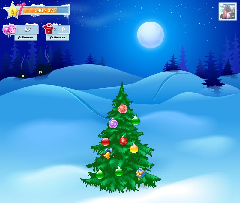 Мария Травина | Балахна