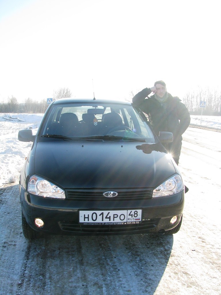 Максим Король | Липецк