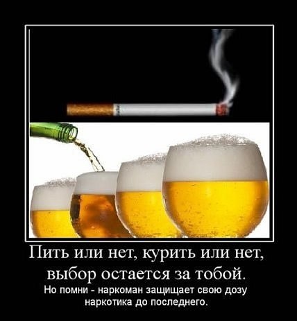 Дмитрий Tiberiuz Саныч | Новосибирск