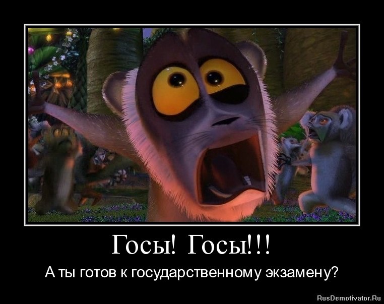 Геннадий Букин X_x | 