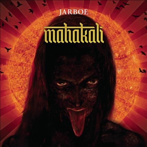 Вадим Точка | Santo Domingo de los Colorados