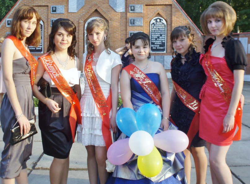 Оля Македонская | Казань