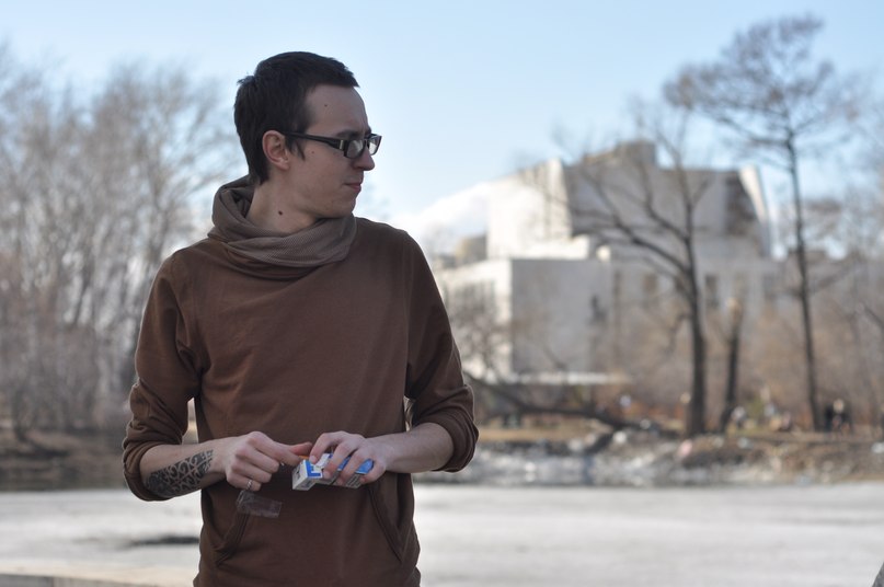 Денис Романцов | Екатеринбург