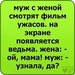 Михаил Тохтамыш фотография #3 (источник - https://vk.com/id133048166)