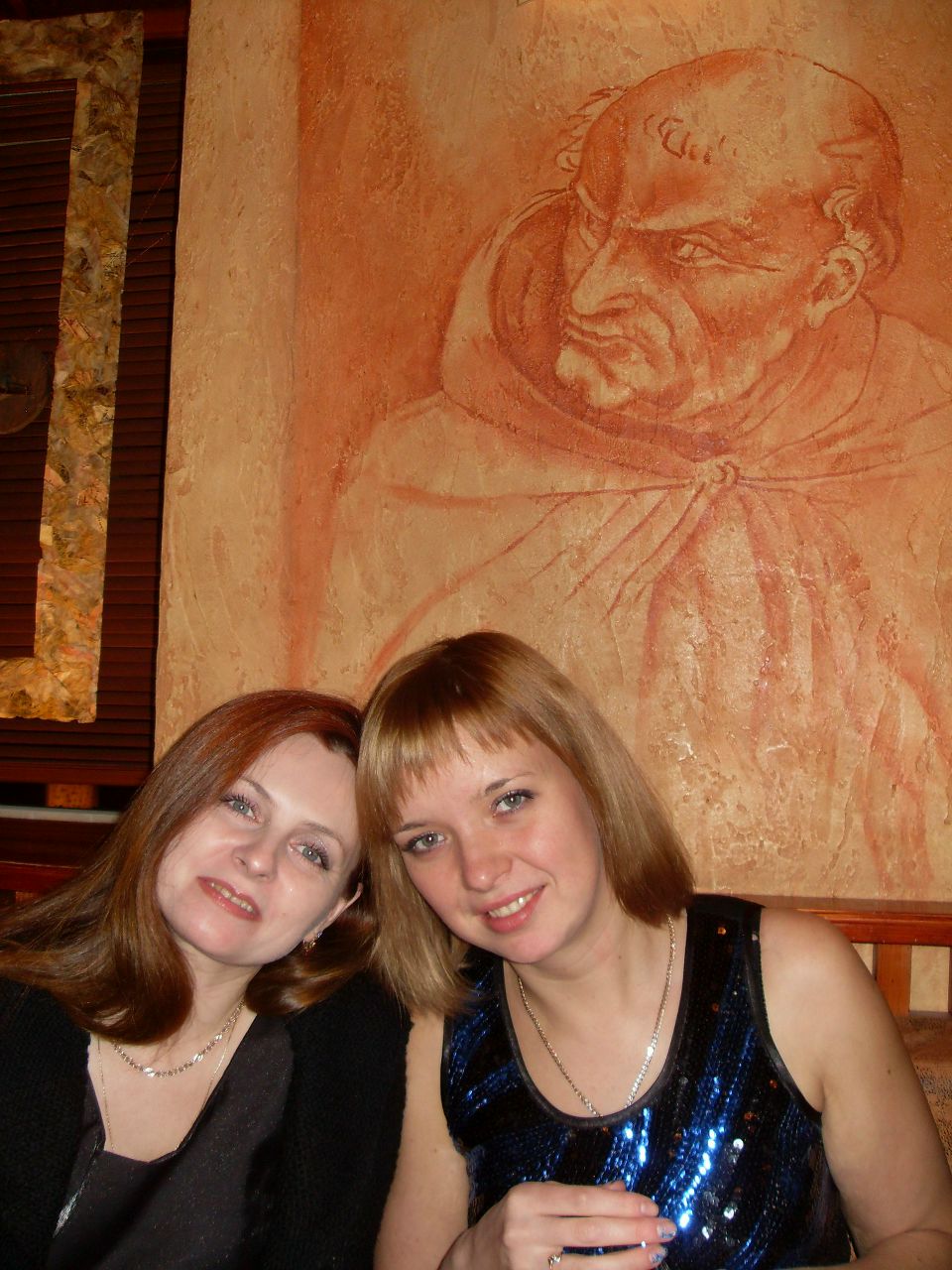 Наталья Куприенко | Санкт-Петербург