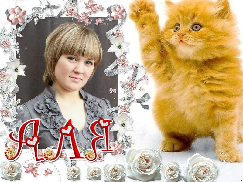 Альбина Миндиярова ♥♥♥Аля♥♥♥ | Октябрьский