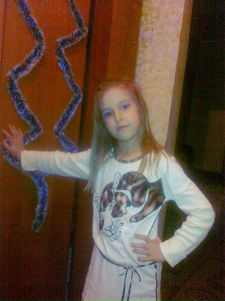 №32, Анастасия Пугачева №32, Анастасия Пугачева