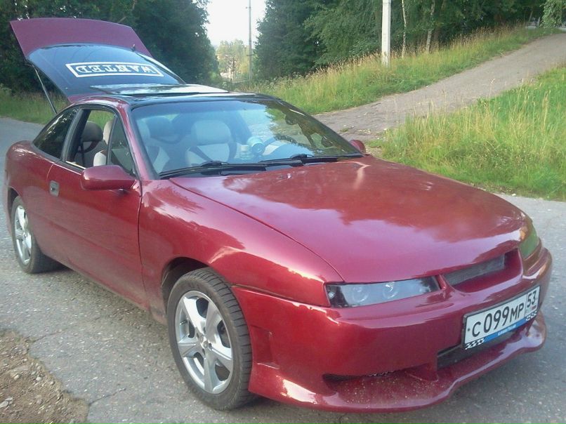 Андрей Григорьев чкалов53 | Боровичи